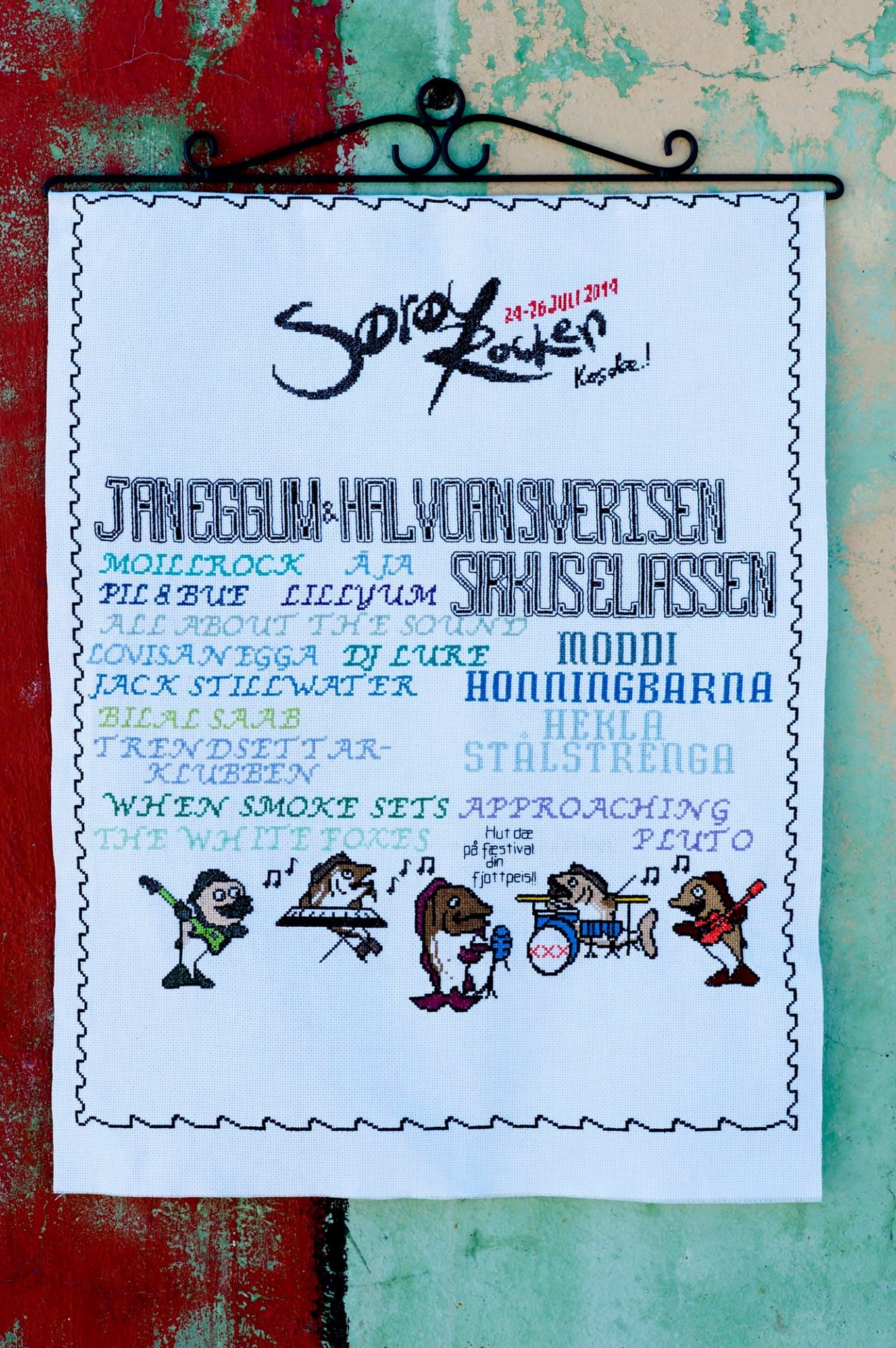 Sørøyrocken 2014